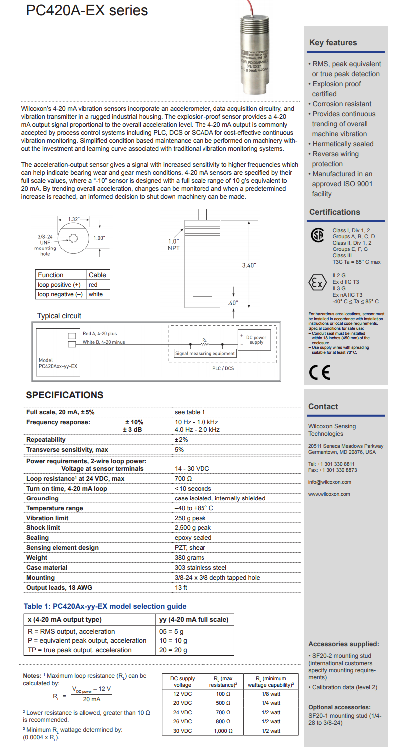 威爾康森回路供電振動傳感器PC420AP-20-EX型技術參數