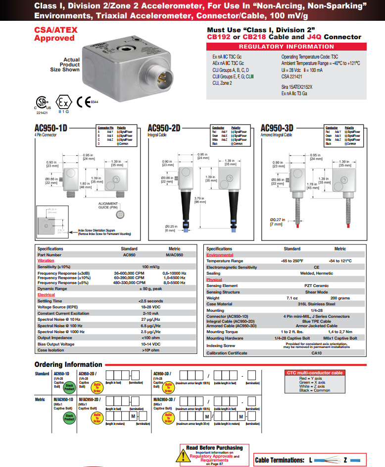 CTC防爆三軸加速度振動傳感器AC950技術參數